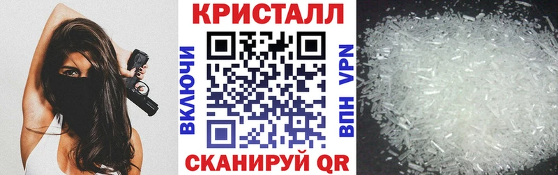Купить закладки  Шумерля  АМФЕТАМИН 97% 
