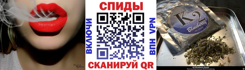 Бутират буратино  Купить  Шумерля 