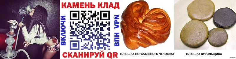 Гашиш VHQ  Купить  Шумерля 