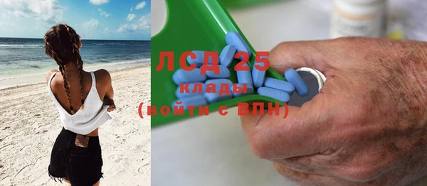 а пвп мука Каменногорск
