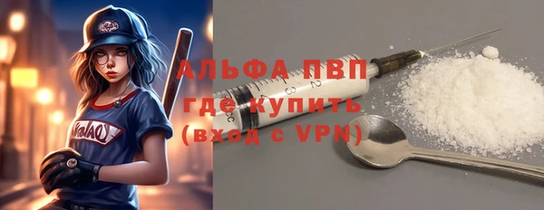 прущая мука Каменск-Шахтинский