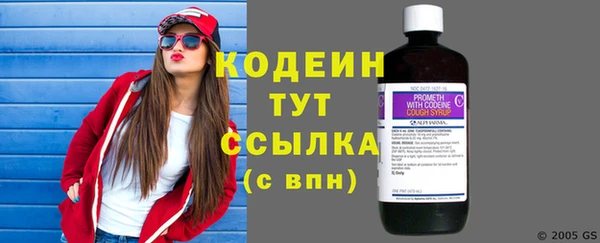 прущая мука Каменск-Шахтинский