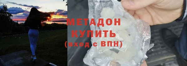 а пвп мука Каменногорск