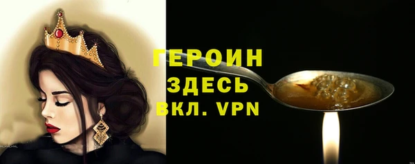 а пвп мука Каменногорск
