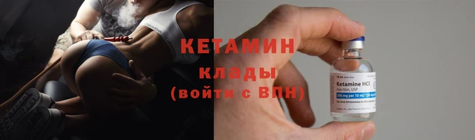 прущая мука Каменск-Шахтинский