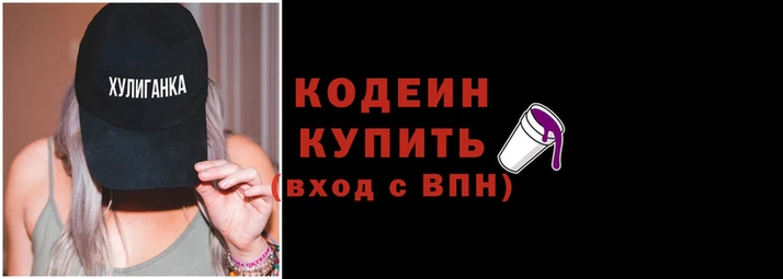 первитин Каменка