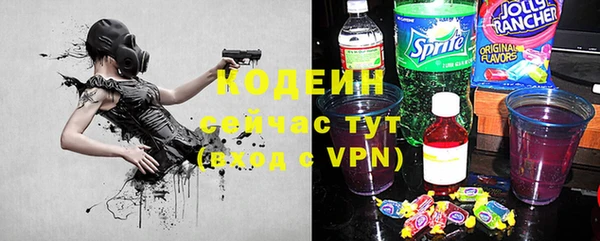 прущая мука Каменск-Шахтинский