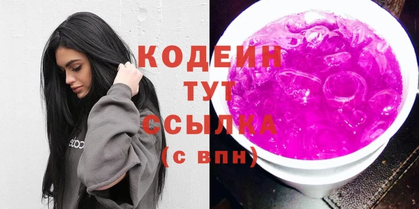 а пвп мука Каменногорск