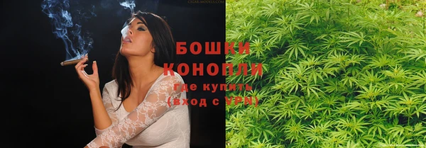 а пвп мука Каменногорск