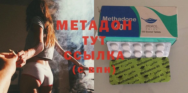 а пвп мука Каменногорск