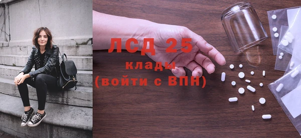 а пвп мука Каменногорск