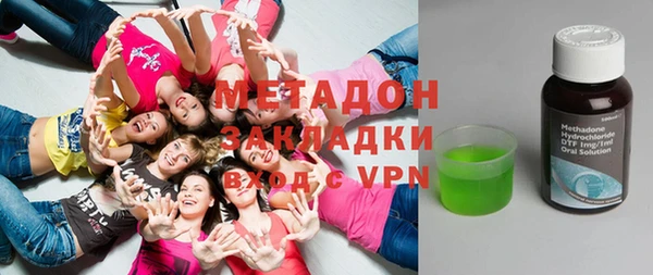 первитин Каменка