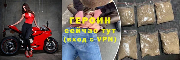 а пвп мука Каменногорск