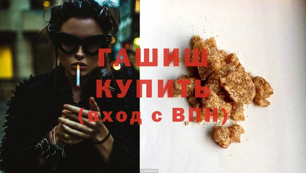 первитин Каменка