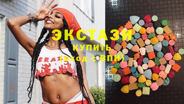 а пвп мука Каменногорск